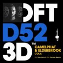 CamelPhat & Elderbrook - Cola (DJ Shevtsov & DJ Vartan Remix)
