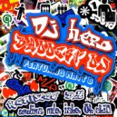 DJ Hero - Baddest DJ (Oh Shit! Remix)
