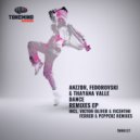 Anzzor & Fedorovski & Thayana Valle - Dance (Victor Oliver & Vicentini remix)