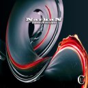 Narkan - Theory