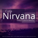 Christine Cochrane - Hot Chill