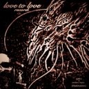Emilove - Kindow