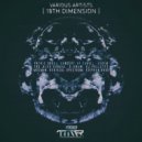 trs. - Event Horizon