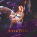 Polina Alipova - Непобедимая