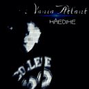 Vania Atlant - Наедине (Original Mix)