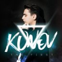 Кунов Никита - Я хочу тебя