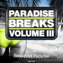 Fretless & Kween G - The Report (feat. Kween G) (Original Mix)