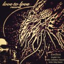 Emilove - English Fun