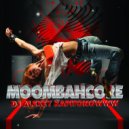 DJ ALEXEY KAPITONOWWW - Anywhere With You (Original Mix)