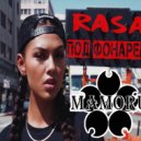 RASA - Под фонарем (Dj Mamoru Mash - up)