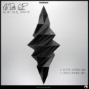 Deejay Virus_Soulkid - No Tail
