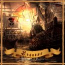 Sequend - Pirate Bay (Original Mix)