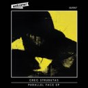Greg Strubutas - Secret Places
