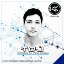 Toj - DontTakeItAway