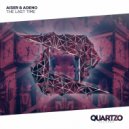 Aiser & Adeno - The Last Time (Extended Mix)