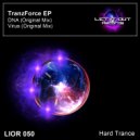 TranzForce - Virus