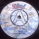 Carol Williams - Love Is You (Smart Edit)