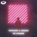 TsvetkoFF & Hokkan - Lie Machine