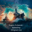 Evgeny Kutsenok - BattleShip
