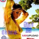 Dj Da Vinci - Жара 3