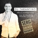 Dj Tarantino & Dj Dyxanin & Keanu Silva - #ВыдохниВдохни