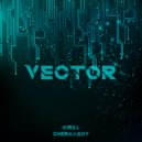 Kirill Cherkasov - Vector
