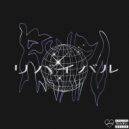 Yohji da Vertu - Rondo ()