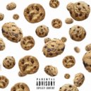 ранин - cookie ()