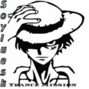 Soyluesk - Trance Mission 2019