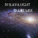 Dj Slava Light - '' Andromeda '' (space mix) ' 2020