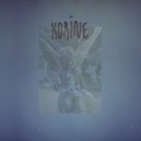 Korine - To You
