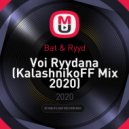 Bat & Ryyd - Voi Ryydana