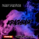 ART PRYDE - Красивая