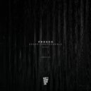 Prosdo - Sonar