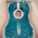 DJ Vogan & K.Brikov - Deep Feelings ()