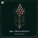 ZaVen - Outer Temple