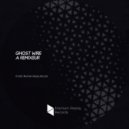 Aldo Gargiulo - Amnesia (Da Cool & Ghost Wire Remix)