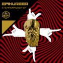 Epikureer - Eistee Koster
