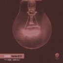 Carara - Without Compromise