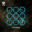 Étienne (DE) - Equalizer