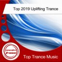 MayroN - Infinite Galaxy