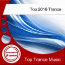The Meals & Dreaman - Silence (Original Mix)