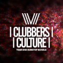Oculus - Curb Stomp (Original Mix)