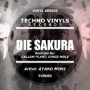 Ayako Mori - Sakura Was Delay