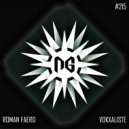 Roman Faero ft. Re Bek Coeur - I Want Sex With You