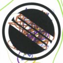 Sir Cosmic - Capitalise