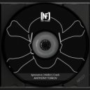 Anthony Tomov - Ignorance