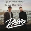 DABRO - Юность