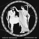 Marco Bocatto & Steelyvibe - This Is The Sound (feat. Steelyvibe) ()