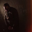 Montegra - Тук-тук (Original Mix)